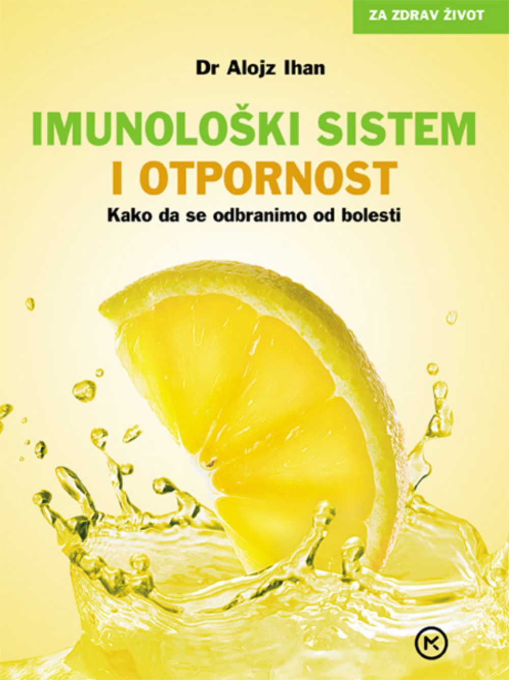 Imunološki sistem i otpornost