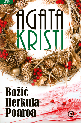 Božić Herkula Poaroa