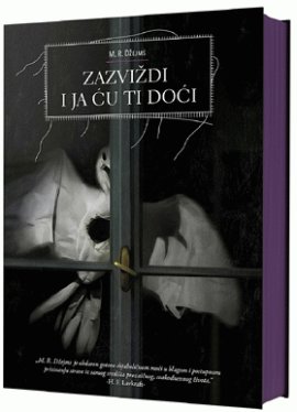 Zazviždi i ja ću ti doći