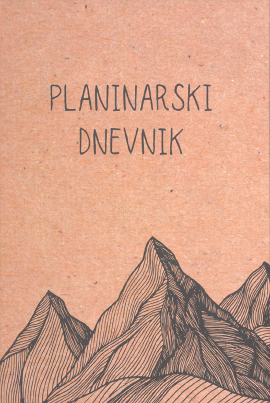 Planinarski dnevnik