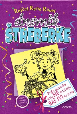 Dnevnik štreberke 2 ‒ Priče devojke koju ne pozivaju baš svi na žurke