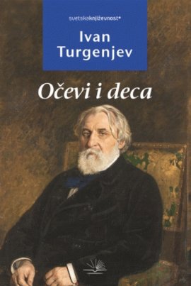 Očevi i deca