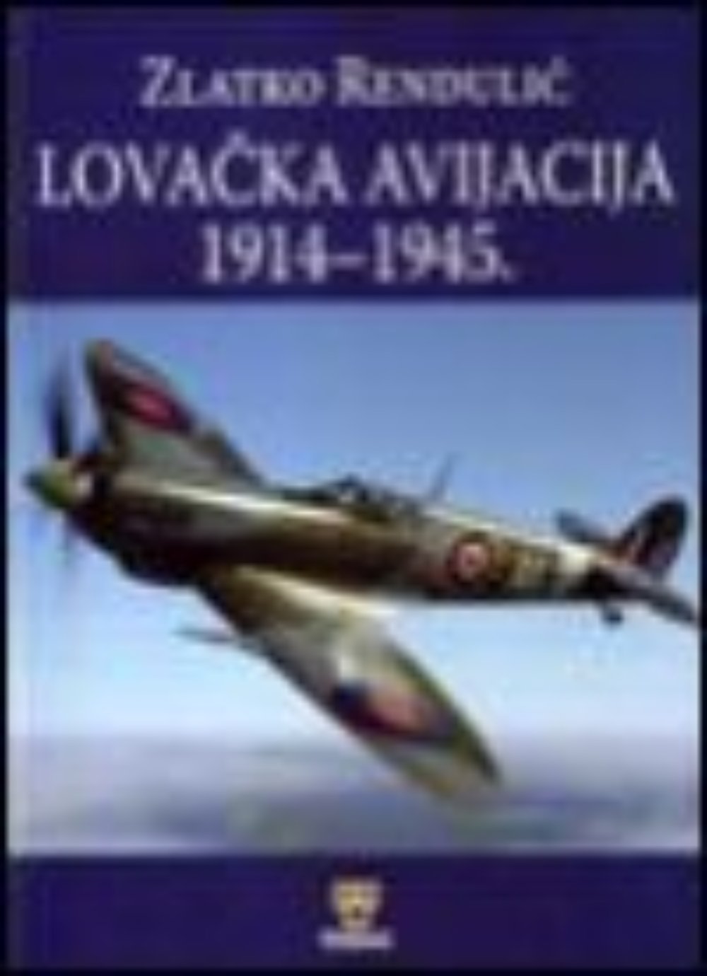 Lovačka avijacija 1914 - 1945
