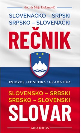 Slovenačko-srpski – srpsko-slovenački rečnik