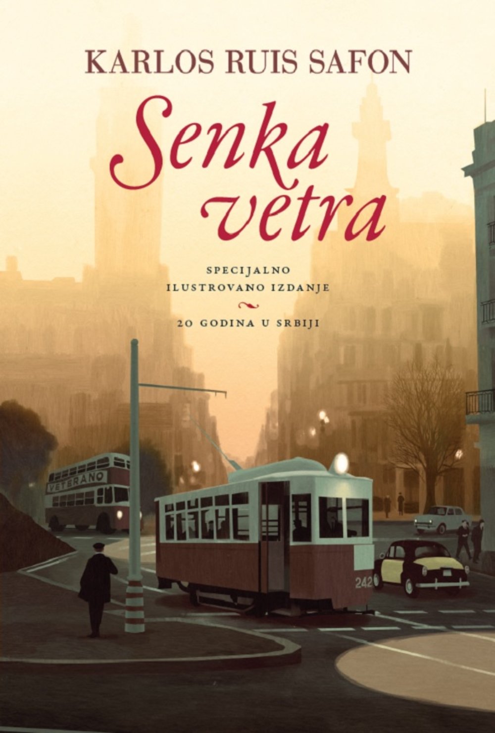 Senka vetra – Specijalno ilustrovano izdanje