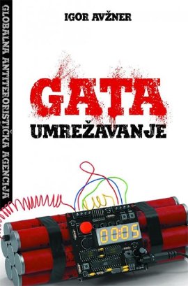 Gata : umrežavanje