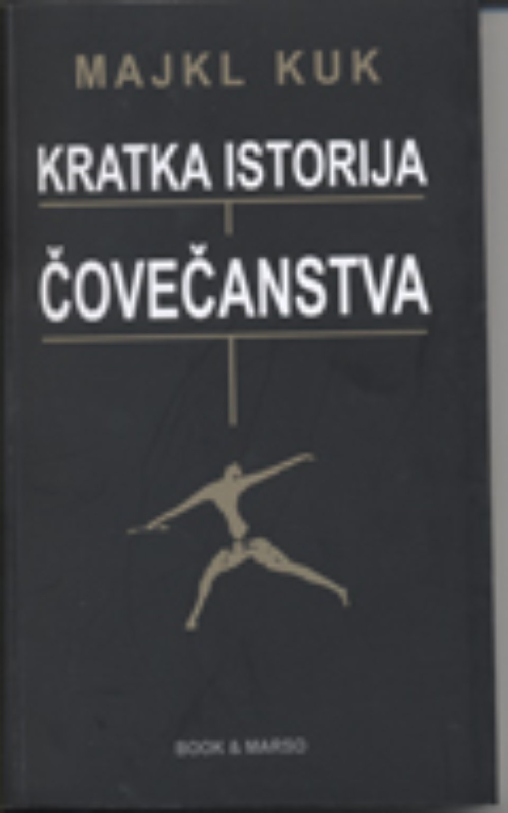 Kratka istorija čovečanstva