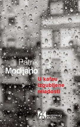U kafeu izgubljene mladosti