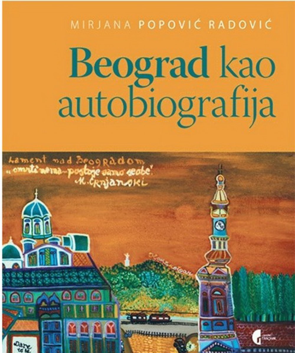 Beograd kao autobiografija