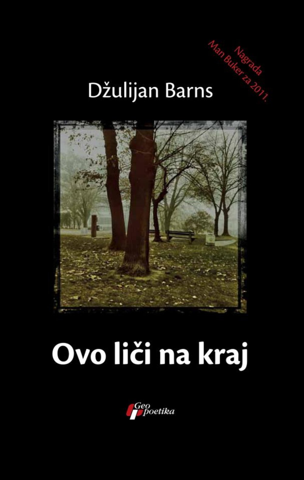 Ovo liči na kraj