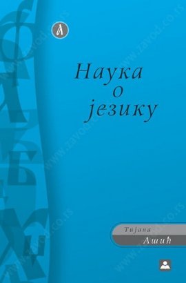 Nauka o jeziku