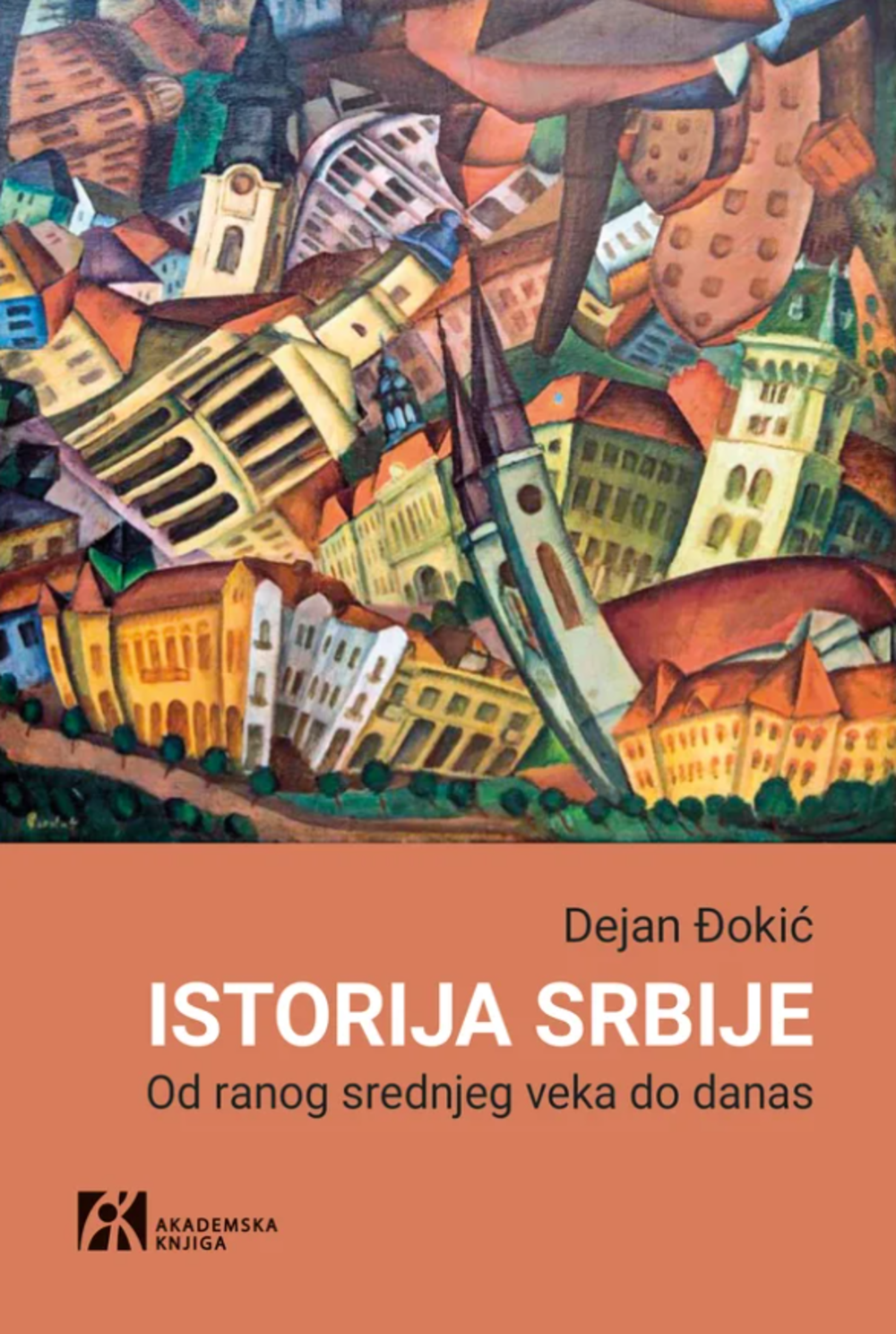 Istorija Srbije. Od ranog srednjeg veka do danas