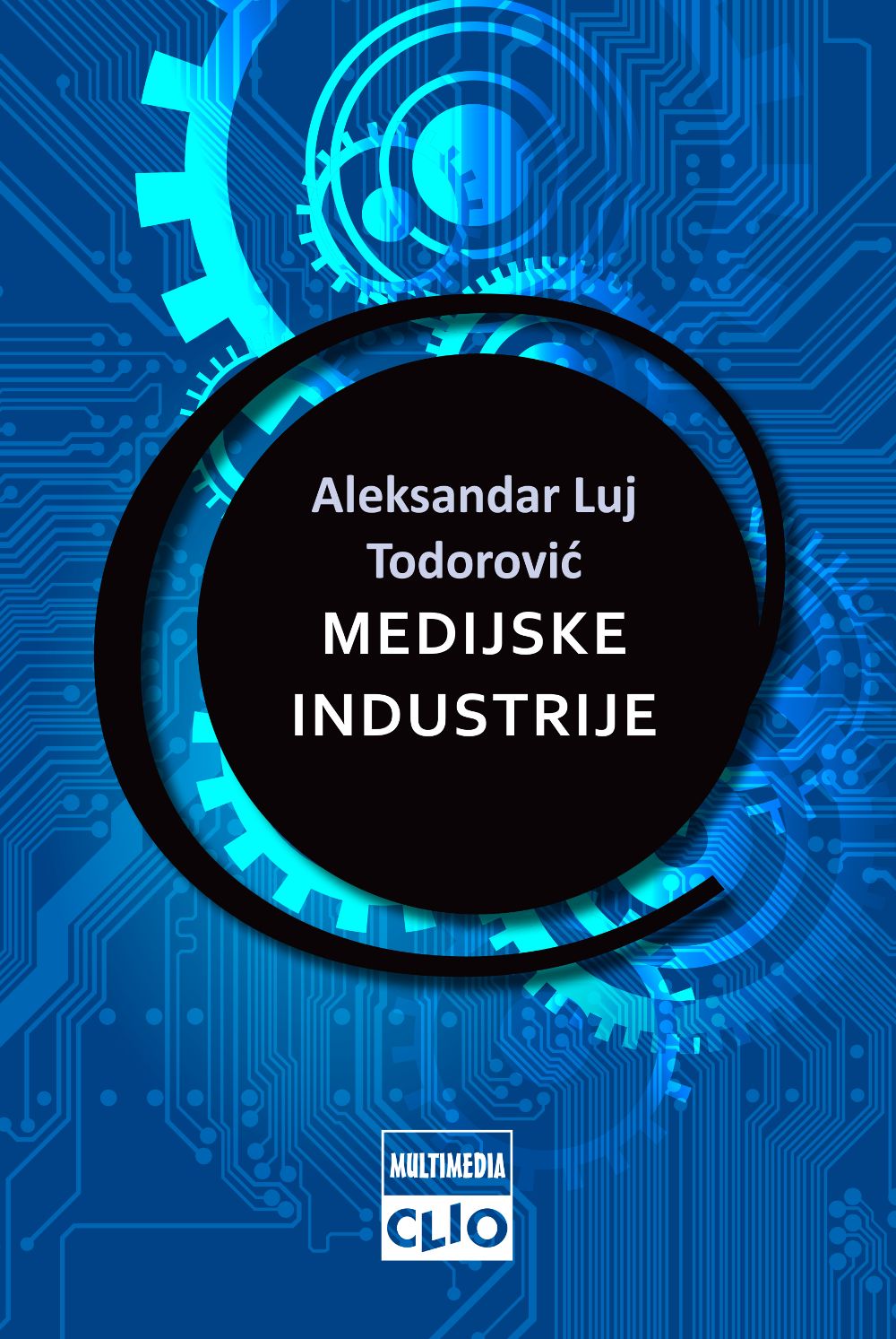 Medijske industrije