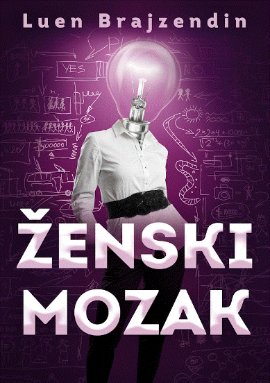 Ženski mozak