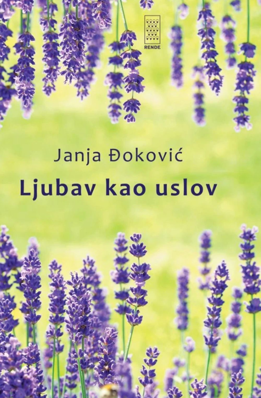 Ljubav kao uslov