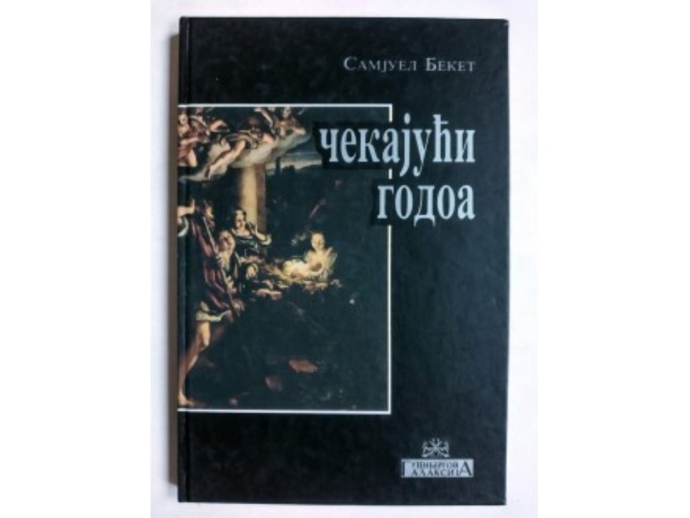 Čekajući Godoa 