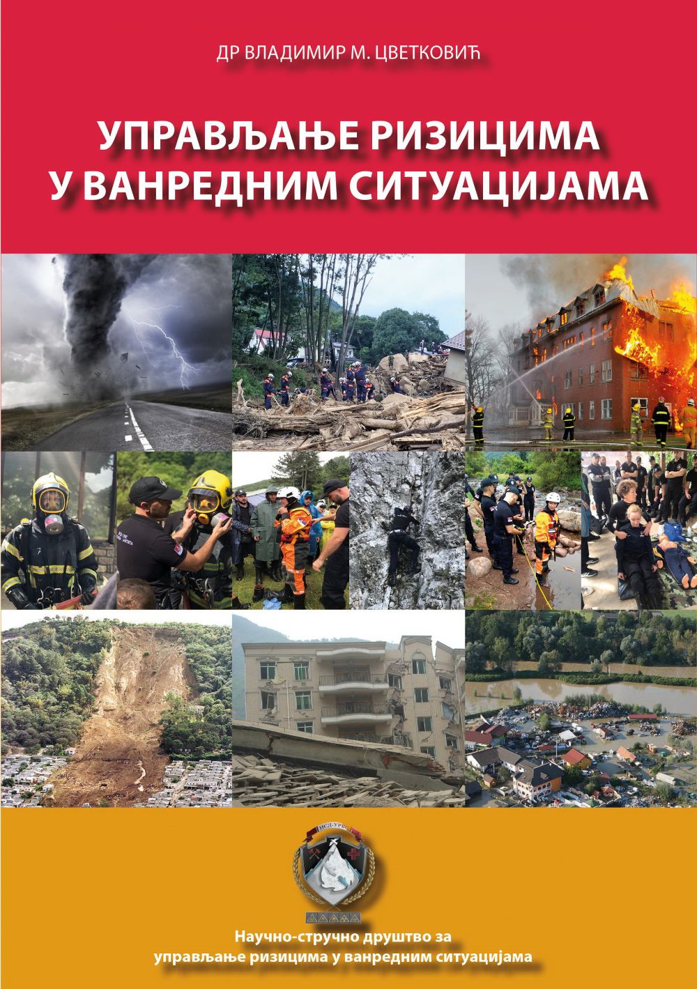 Upravljanje rizicima u vanrednim situacijama