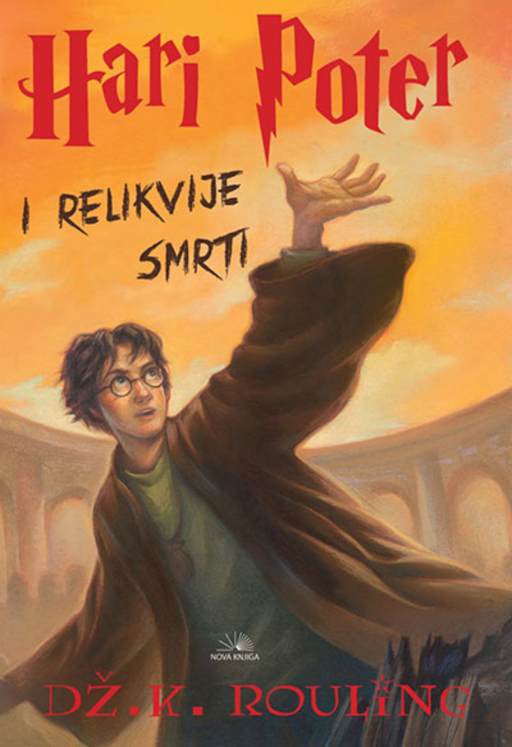 Hari Poter i relikvije smrti