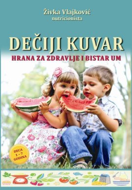 Dečiji kuvar
