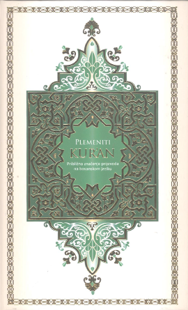 Plemeniti Kur'an
