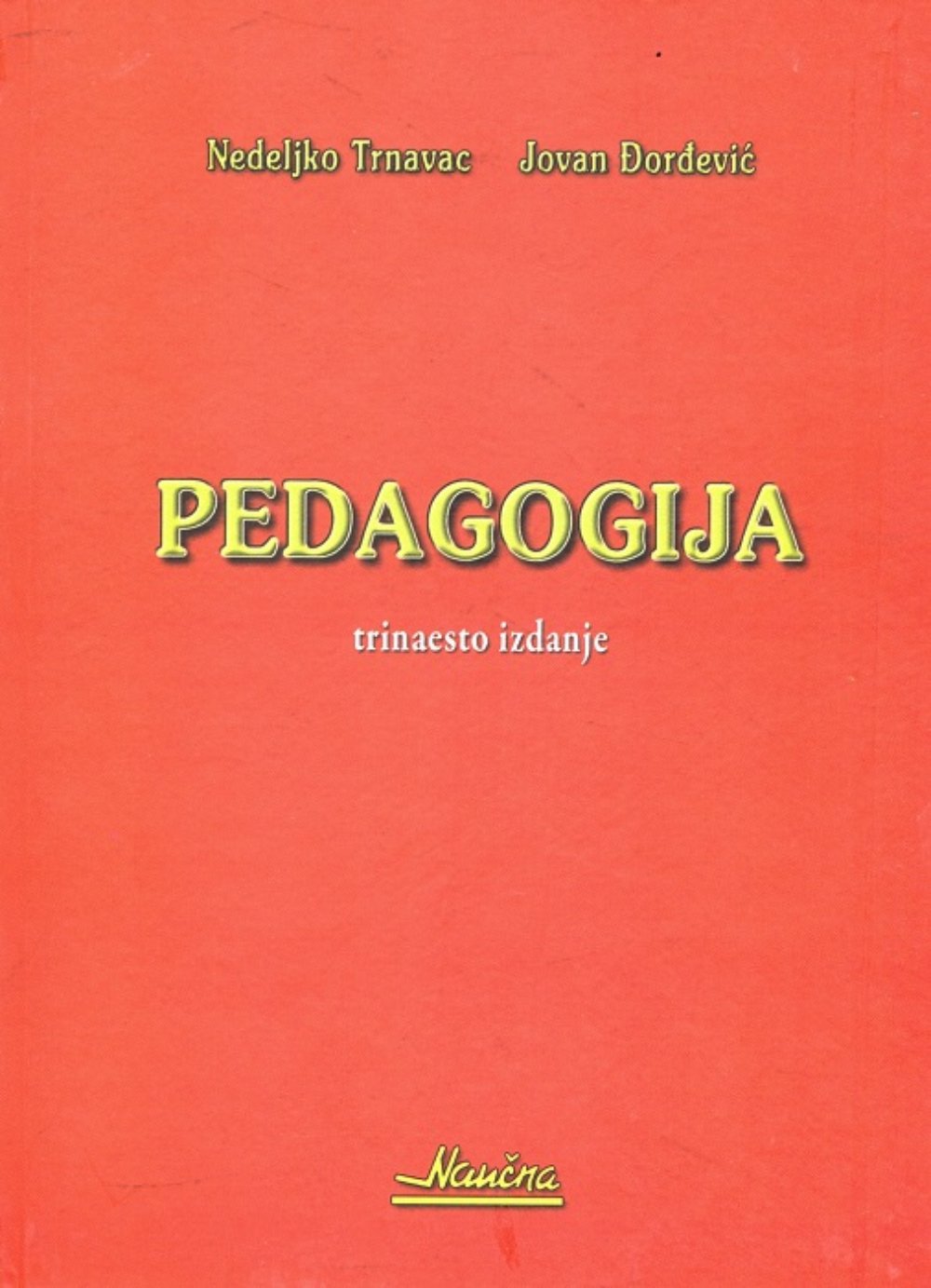 Pedagogija
