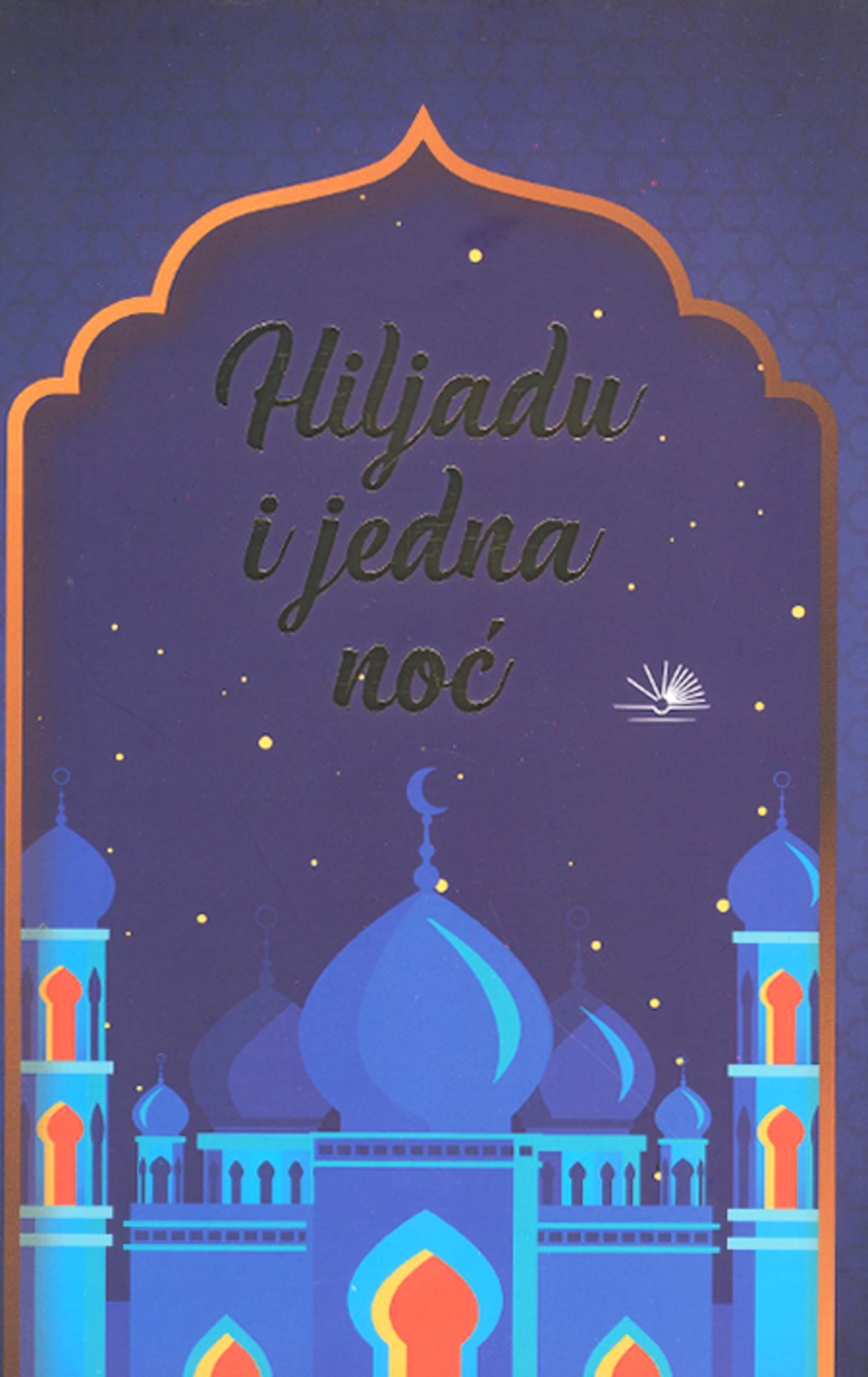 Hiljadu i jedna noć