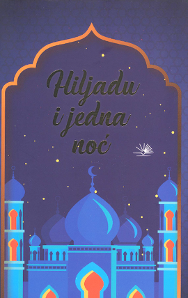 Hiljadu i jedna noć