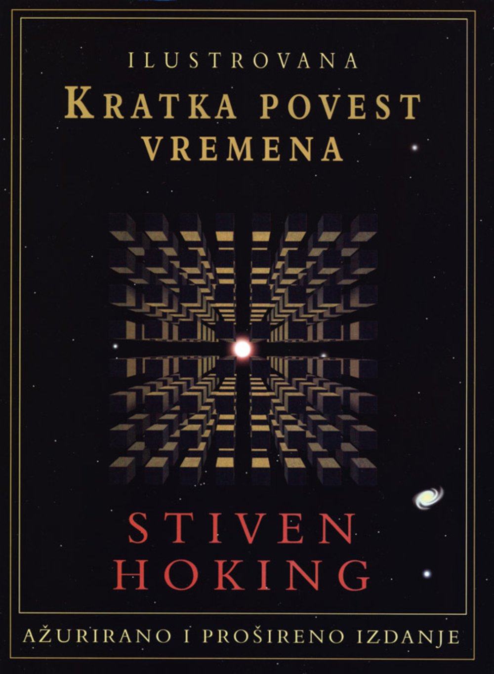 Ilustrovana kratka povest vremena