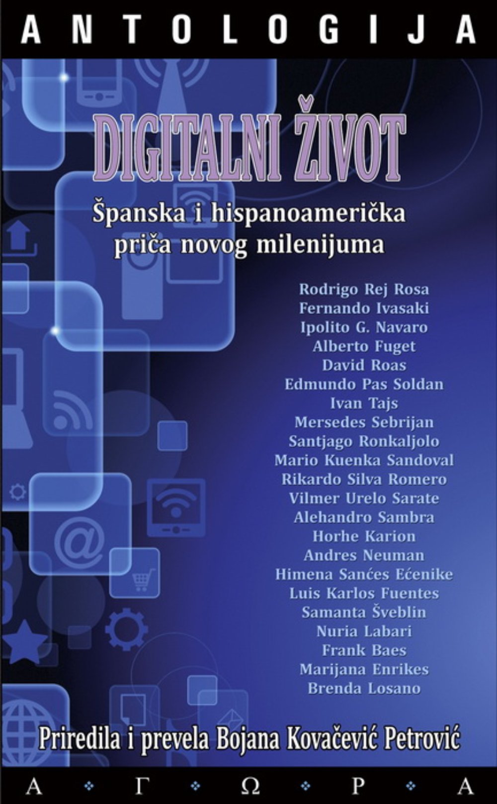 Digitalni život: španska i hispanoamerička priča novog milenijuma