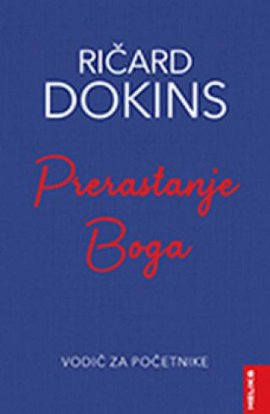 Prerastanje Boga: vodič za početnike