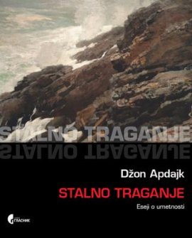 Stalno traganje