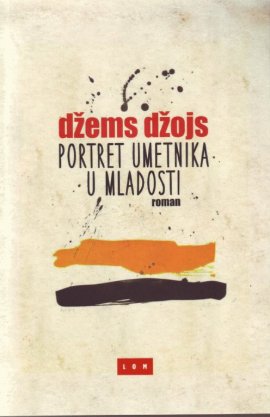 Portret umetnika u mladosti