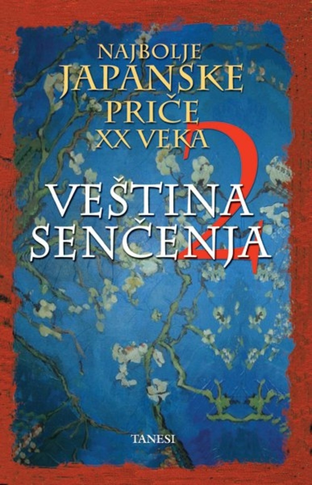 Najbolje japanske priče XX veka: Veština senčenja 2