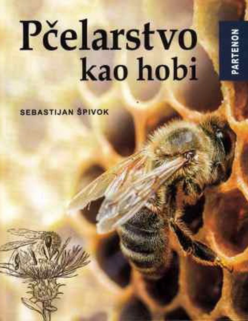 Pčelarstvo kao hobi