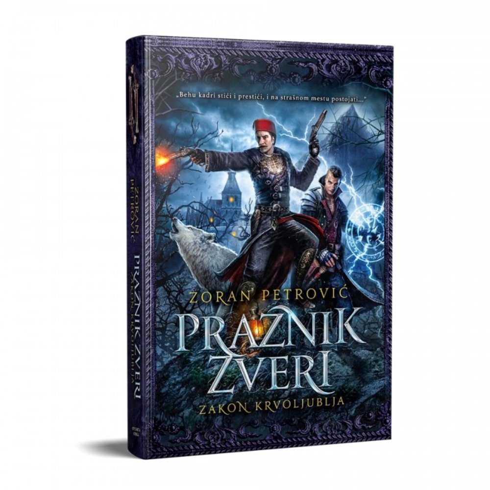 Praznik zveri 4. deo - Zakon krvoljublja