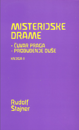 Misterijske drame II