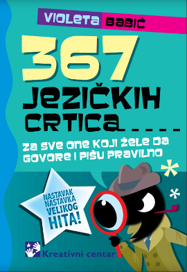 367 jezičkih crtica
