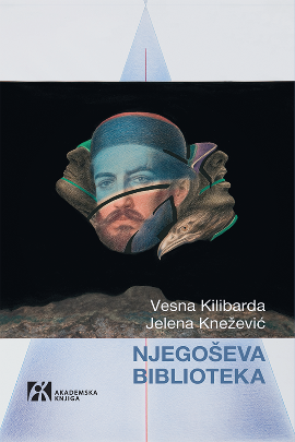 Njegoševa biblioteka