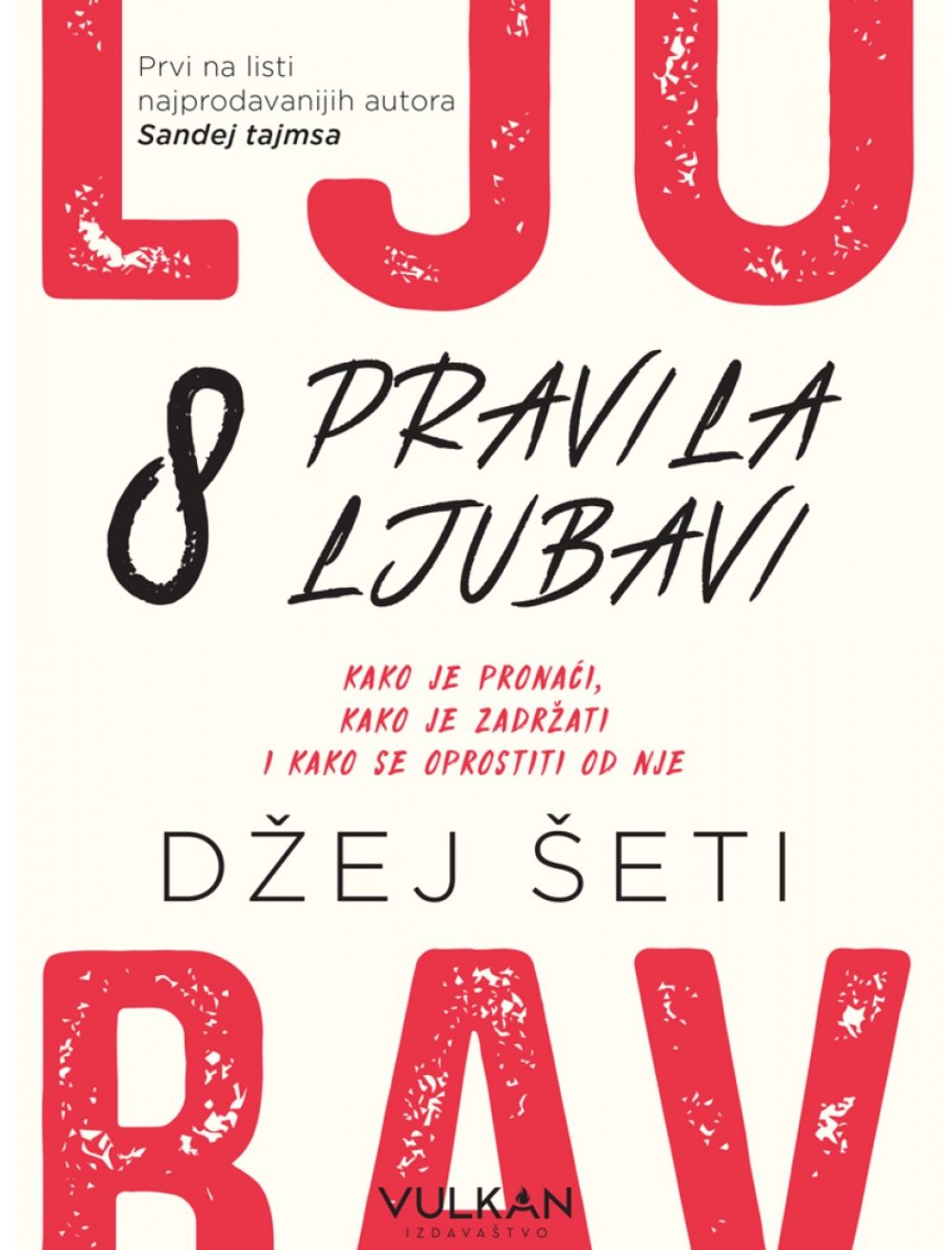 Osam pravila ljubavi