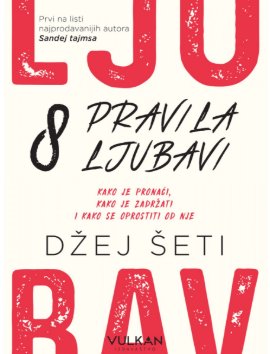 Osam pravila ljubavi