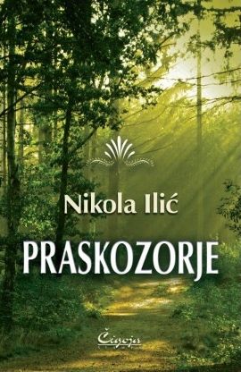 Praskozorje