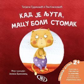 Kad je ljuta, macu boli stomak