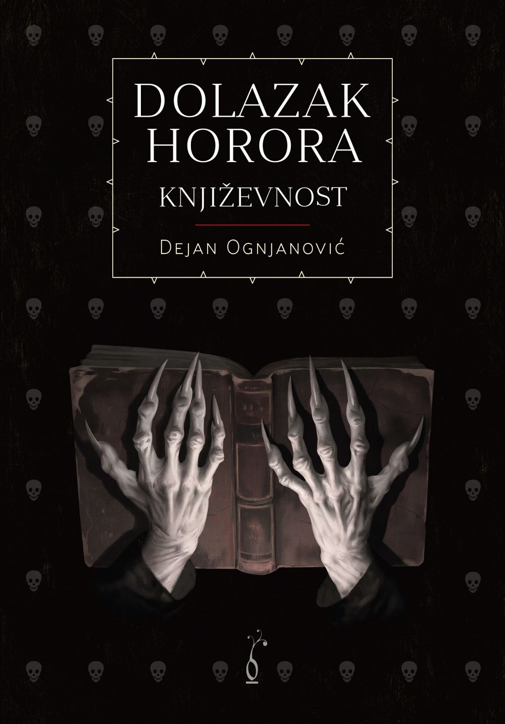 Dolazak horora: Književnost
