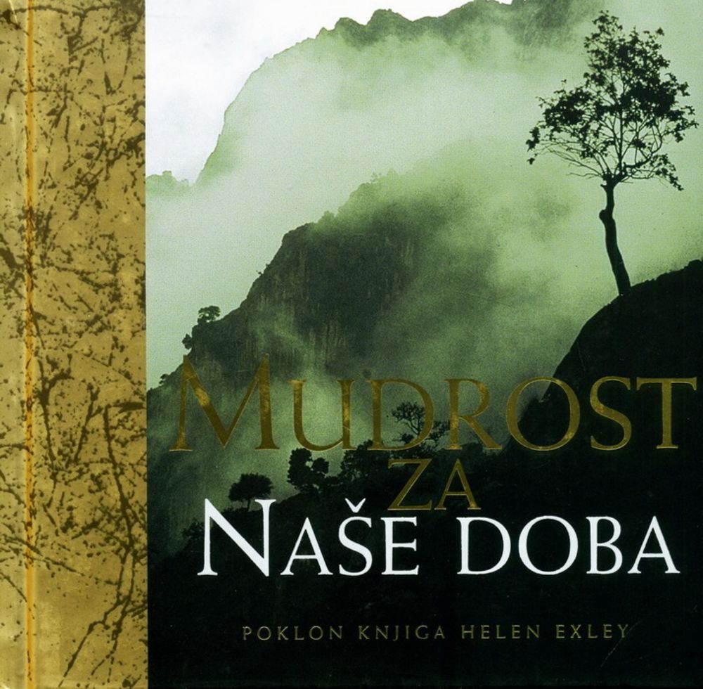Mudrost za naše doba