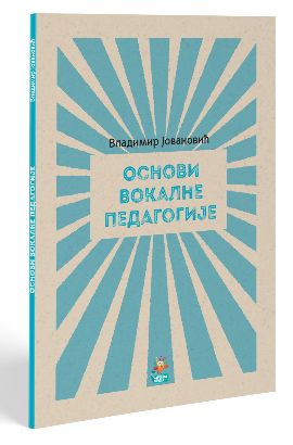 Osnovi vokalne pedagogije
