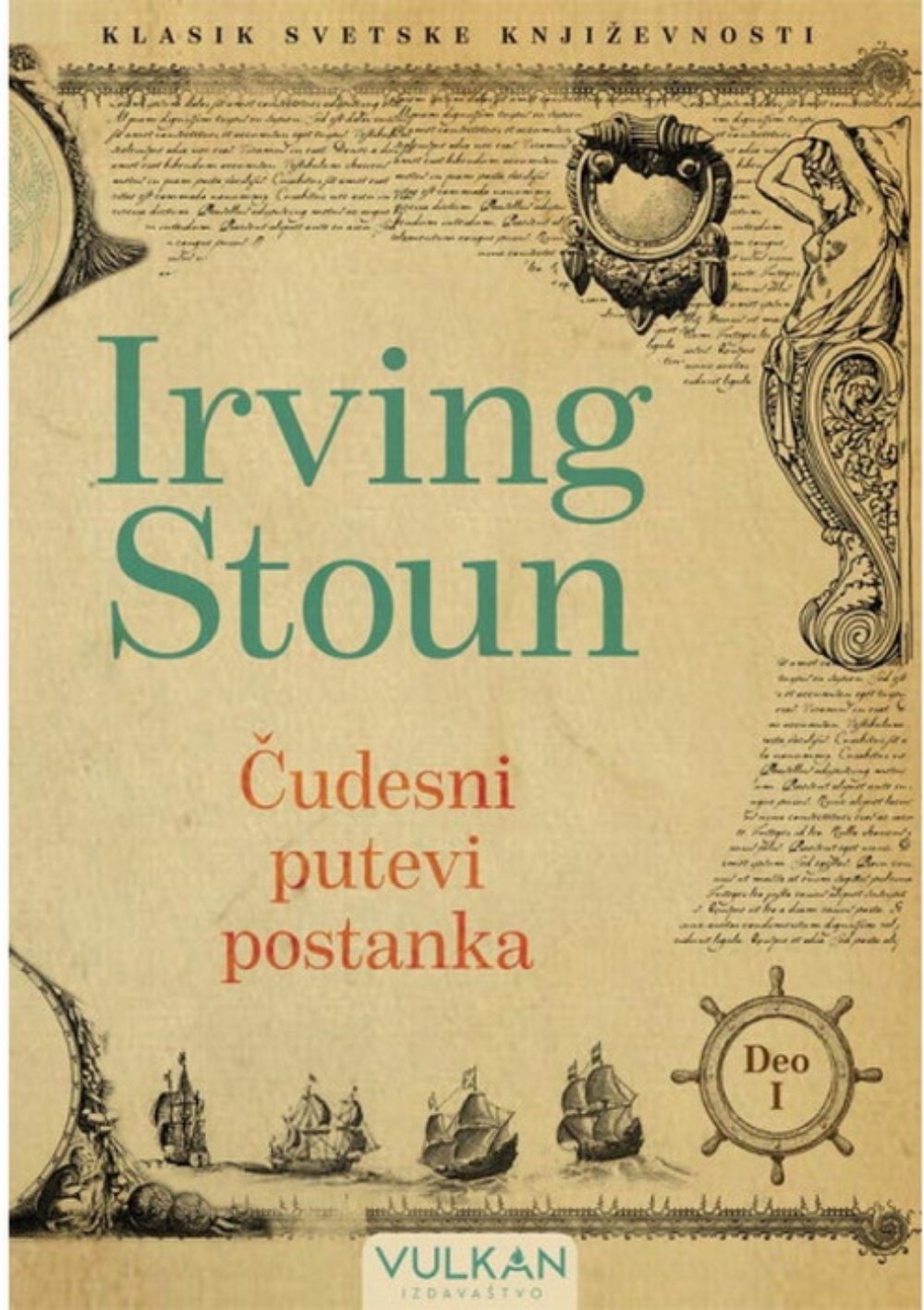 Čudesni putevi postanka I deo