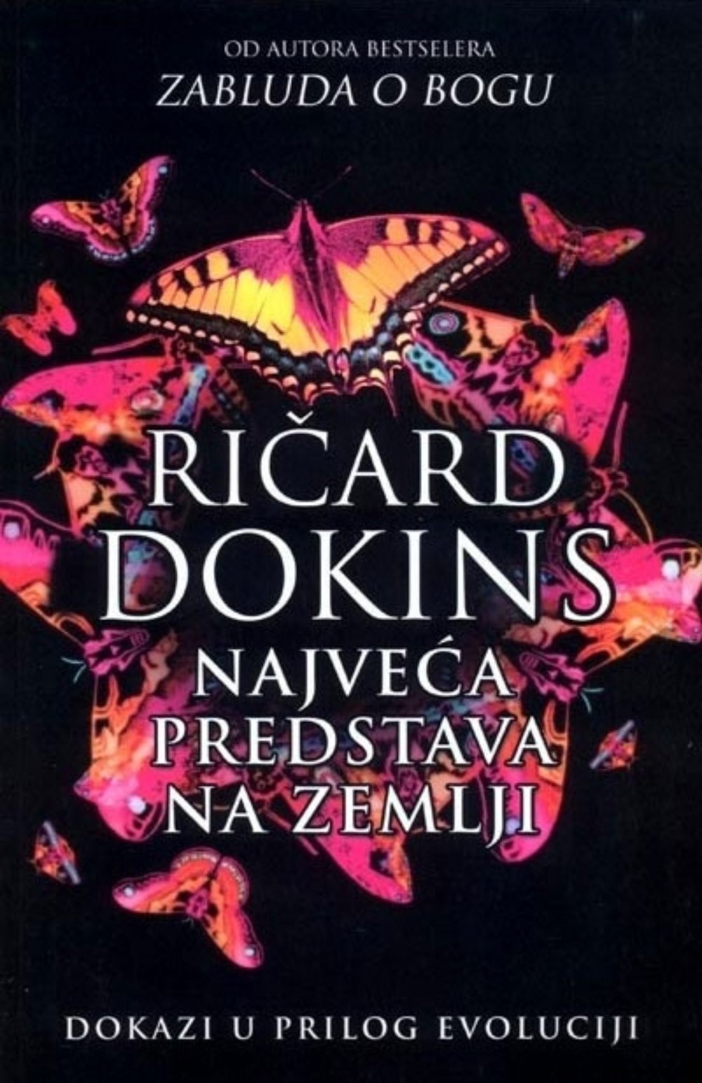 Najveća predstava na Zemlji