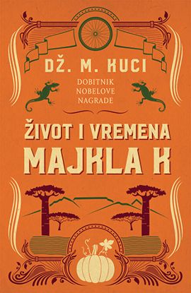 Život i vremena Majkla K