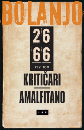2666: Kritičari/Amalfitano - I tom