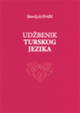 Udžbenik turskog jezika